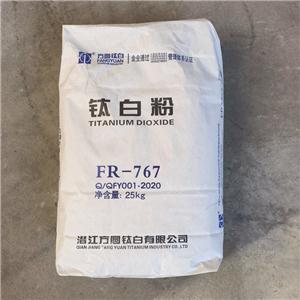 TiO2 Titanium Dioxide Rutile Grade FR767 TiO2 Rutile Titanium Dioxide