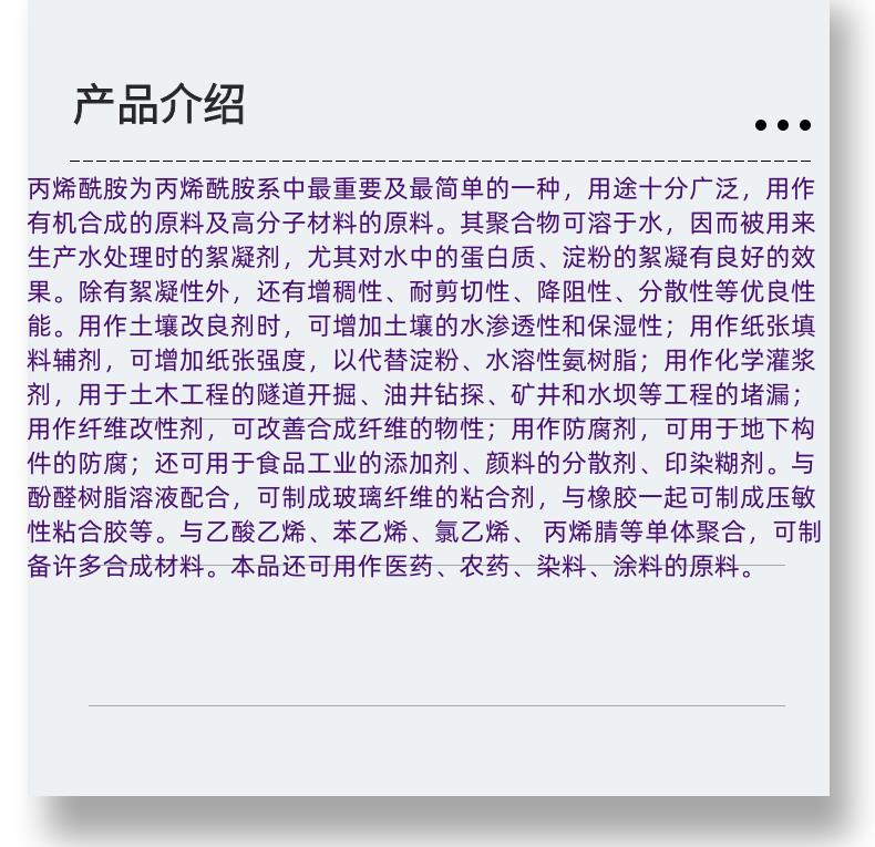 微信圖片_20231013143906_副本.png