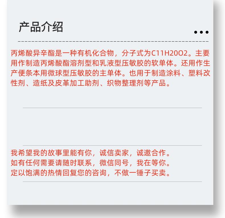 微信圖片_20231013143906_副本.png