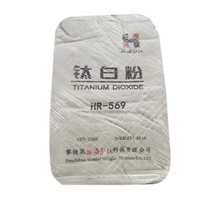 TiO2 Titanium Dioxide Rutile Grade HR-569 TiO2 Rutile Titanium Dioxide