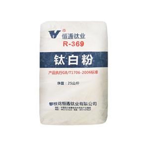 TiO2 Titanium Dioxide Rutile Grade R369 TiO2 Rutile Titanium Dioxide