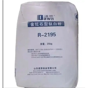 TiO2 Titanium Dioxide Rutile Grade R2195 TiO2 Rutile Titanium Dioxide