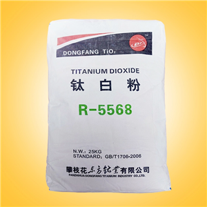 TiO2 Titanium Dioxide Rutile Grade R-5568 TiO2 Rutile Titanium Dioxide