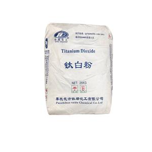 TiO2 Titanium Dioxide Rutile Grade TDA-120 TiO2 Rutile Titanium Dioxide