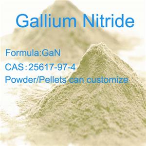 高純氮化鎵粉末 氮化鎵顆粒 GaN CAS25617-97-4