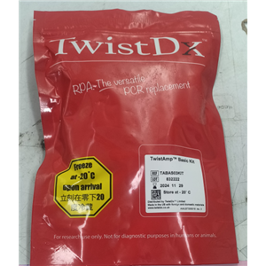 wistDx 的重組酶聚合酶擴增（RPA）將徹底改變在資源有限的現(xiàn)場環(huán)境中擴增和檢測核酸的能力