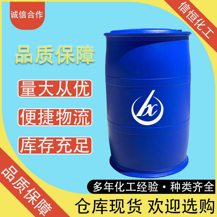 塑料桶不帶電話.jpg