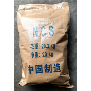 N-氯代丁二酰亞胺（NCS）