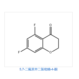 5,7-二氟苯并二氫吡喃-4-酮