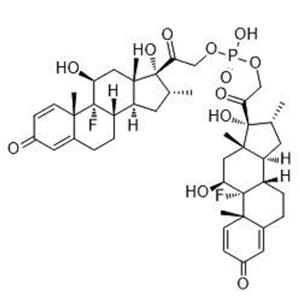 地塞米松磷酸鈉雜質10