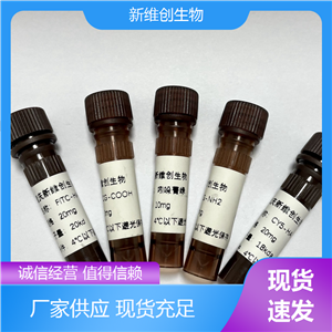 熒光染料cy5羧基；脂溶性-CY5-羧基；cy5羧酸；菁染料cy5羧基