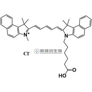 熒光染料cy5.5羧酸，cy5.5-cooh，菁染料cy5.5羧基科研試劑