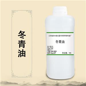 冬青油；水楊酸甲酯 68917-75-9