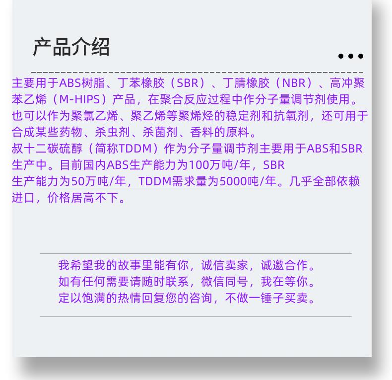 微信圖片_20231013143906_副本.png