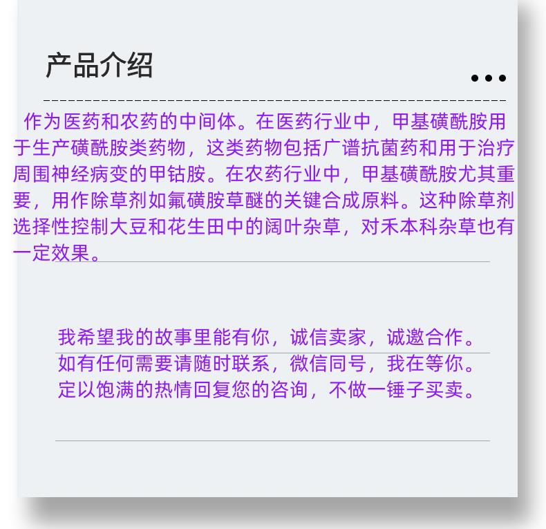 微信圖片_20231013143906_副本.png