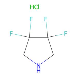 aladdin 阿拉丁 T175173 3,3,4,4-四氟吡咯烷鹽酸鹽 1810-13-5 97%
