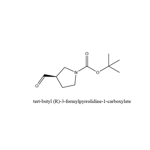 (3R)-3-甲?；?1-吡咯烷甲酸叔丁酯