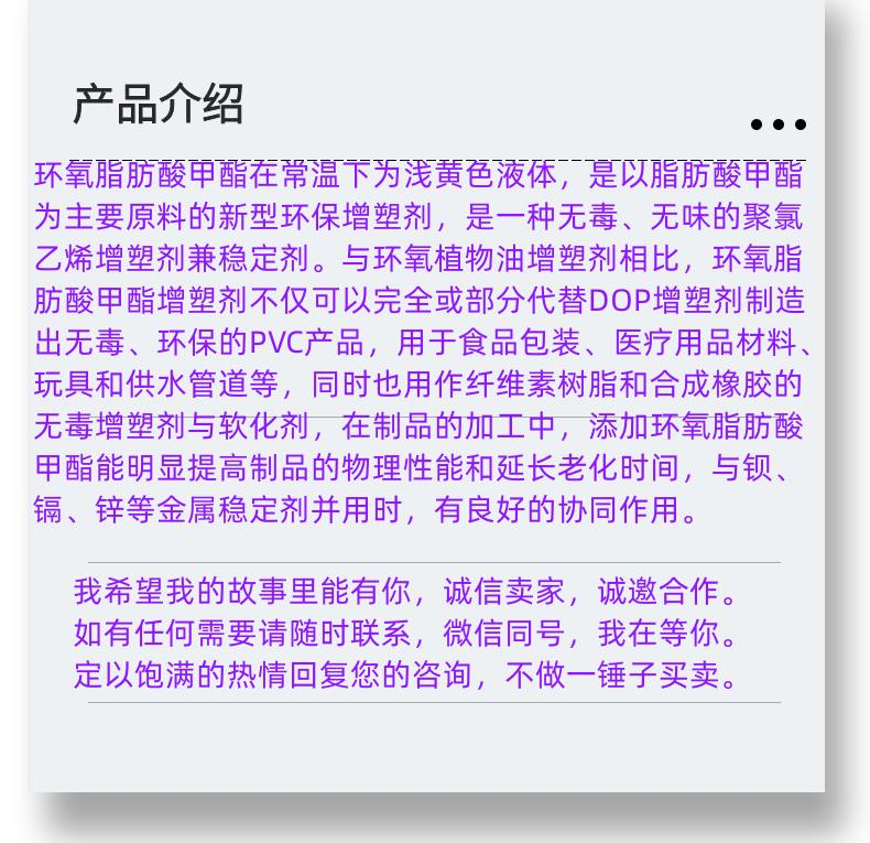 微信圖片_20231013143906_副本.png