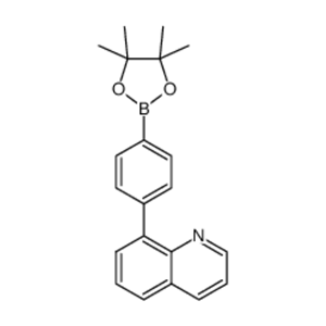 4-(喹啉-8 基)苯硼酸頻哪醇酯