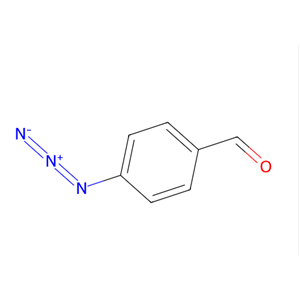 對疊氮苯甲醛,4-疊氮基苯甲醛,4-疊氮苯甲醛