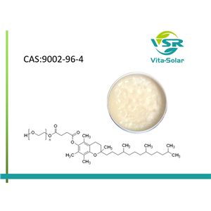 維生素E聚乙二醇琥珀酸酯