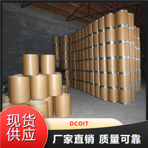   DCOIT  控制皮革霉菌粘合劑油墨 64359-81-5