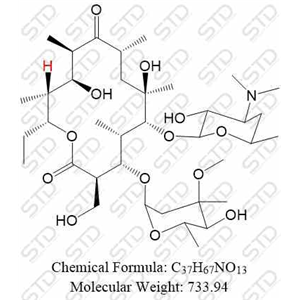 紅霉素雜質(zhì)13(紅霉素EP雜質(zhì)M)