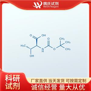 魏氏試劑  Boc-L-蘇氨酸—2592-18-9