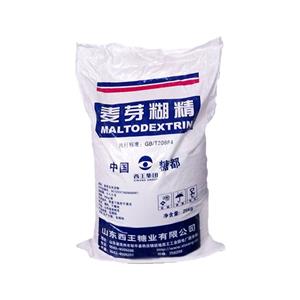 麥芽糊精 食品級(jí)增稠劑穩(wěn)定劑食品添加劑冷飲奶粉