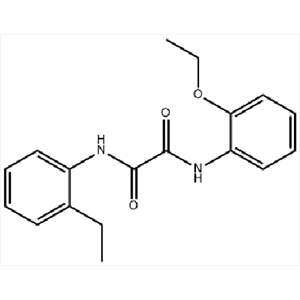 紫外線吸收劑 VU-312