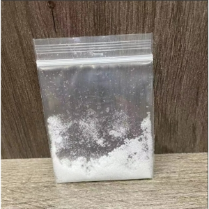 5,5-二甲基-1-吡咯啉-N-氧化物應(yīng)密封于0℃以下干燥避光保存 