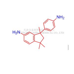 5(6)-1-（4-氨基苯基）-1,3,3-三甲基茚滿