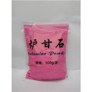 爐甘石，500g/25kg，研發(fā)可用，新批號，庫存充足