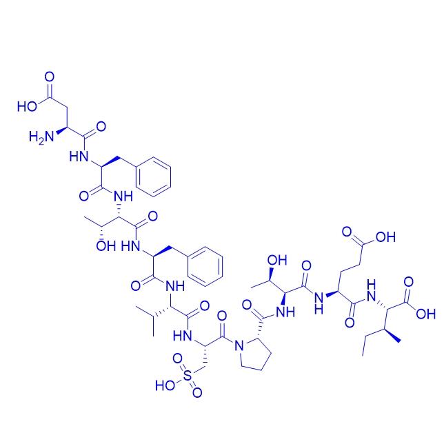 PRDX3(103-112) SO3 modified, human 847447-04-5.png