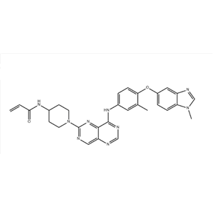 宗格替尼2728667-27-2