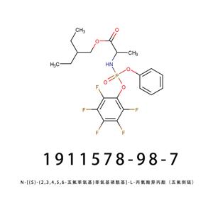 （S）-2-乙基丁基2-（（（（S）-（4-硝基苯氧基）（苯氧基）磷?；┌被┍狨?911578-98-7