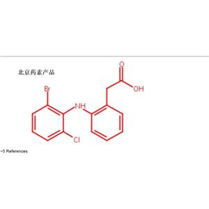 雙氯芬酸雜質(zhì)D