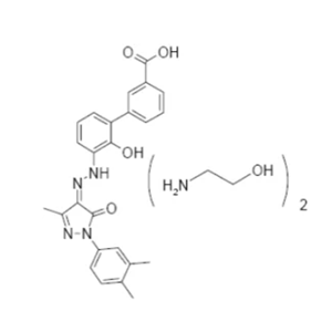 艾曲波帕乙醇胺雜質(zhì)對(duì)照品