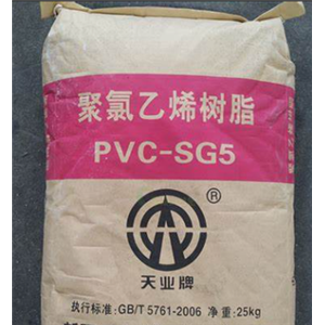 PVC   SG5醫(yī)療、農(nóng)業(yè)、日用、汽車、電器、其他軟質(zhì)品