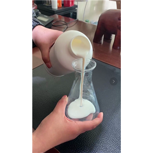 丁苯膠乳陰離子146C