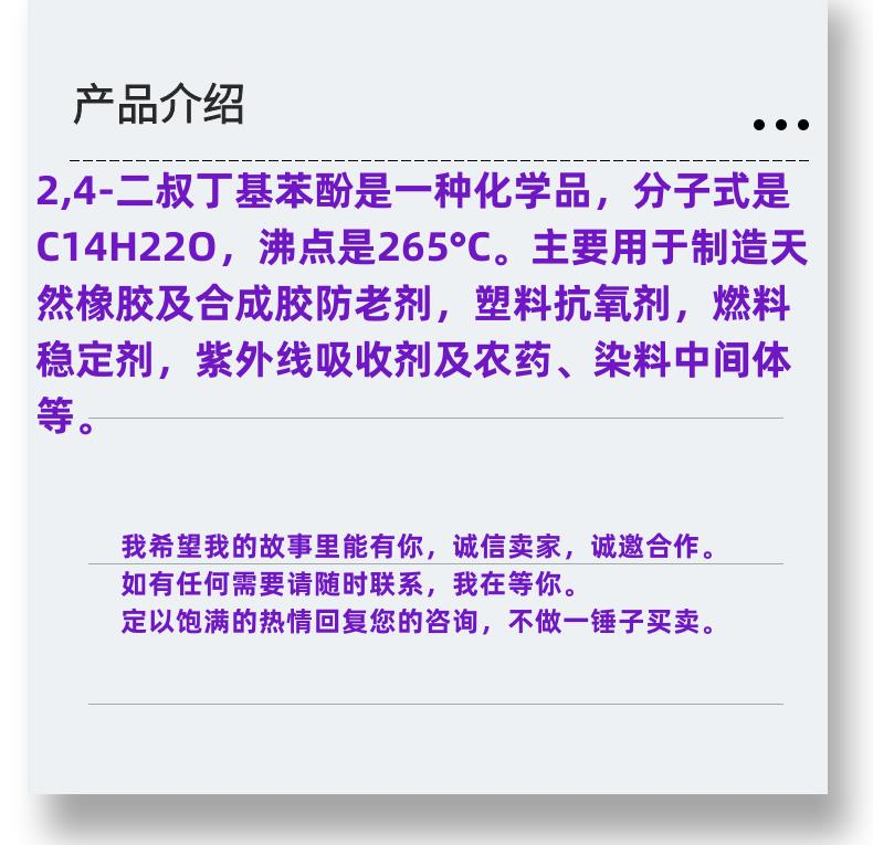 微信圖片_20231013143906_副本.png