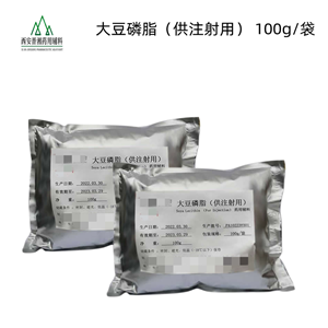 大豆磷脂，黃色或淡黃色半固體狀，1kg 研發(fā)帶資質(zhì)