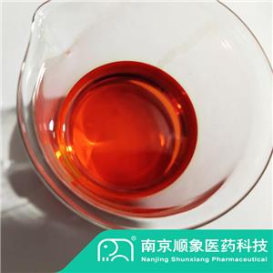 偶氮二甲酸二異丙酯  2446-83-5