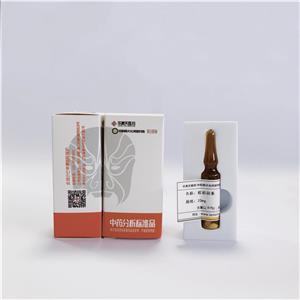 乙酰多巴胺二聚體I	Acetyl Dopamine Dimer I	315188-82-0