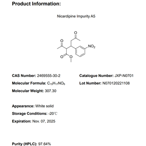 尼卡地平雜質(zhì)A5