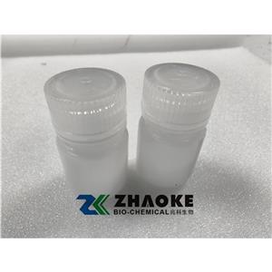 利那洛肽 Linaclotide 251-228-4