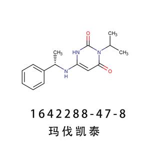 瑪伐凱泰 Mavacamten 1642288-47-8