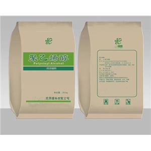 聚乙烯醇（藥用輔料）新批號 成膜材料和助懸劑 資質(zhì)齊全 申報無憂