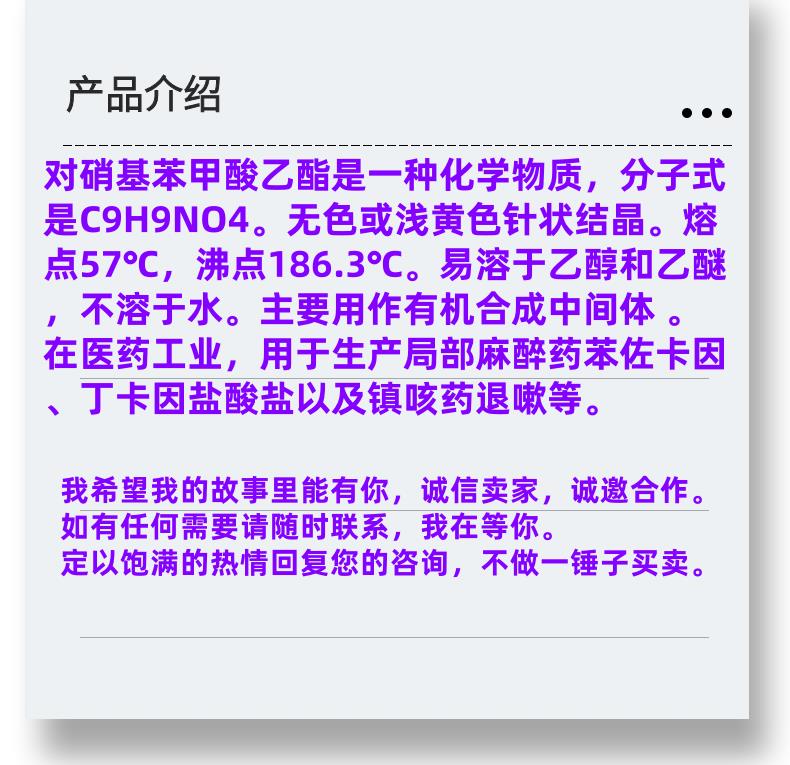 微信圖片_20231013143906_副本.png