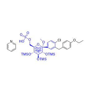 埃格列凈雜質(zhì)08；吡啶鹽